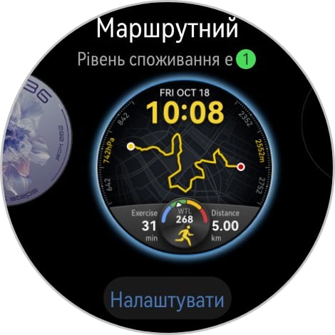 Победитель паники: обзор смарт-часов Huawei Watch GT 6 Pro Watch GT 6 Pro-82