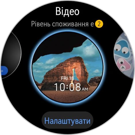 Победитель паники: обзор смарт-часов Huawei Watch GT 6 Pro Watch GT 6 Pro-85