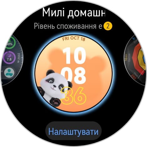 Победитель паники: обзор смарт-часов Huawei Watch GT 6 Pro Watch GT 6 Pro-87