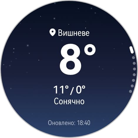 Победитель паники: обзор смарт-часов Huawei Watch GT 6 Pro Watch GT 6 Pro-122