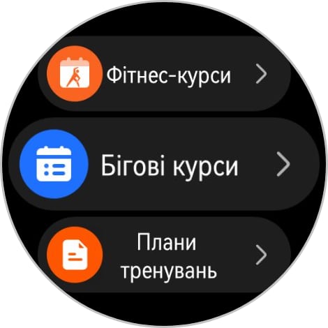 Победитель паники: обзор смарт-часов Huawei Watch GT 6 Pro Watch GT 6 Pro-189
