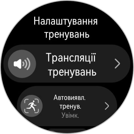 Победитель паники: обзор смарт-часов Huawei Watch GT 6 Pro Watch GT 6 Pro-190