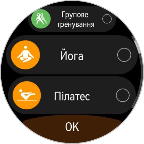 Победитель паники: обзор смарт-часов Huawei Watch GT 6 Pro Watch GT 6 Pro-197