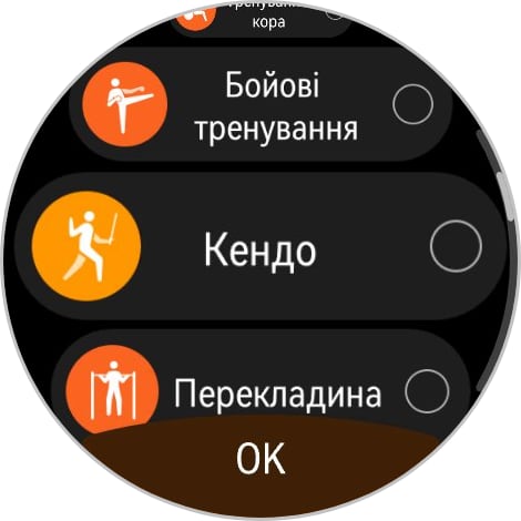 Победитель паники: обзор смарт-часов Huawei Watch GT 6 Pro Watch GT 6 Pro-198