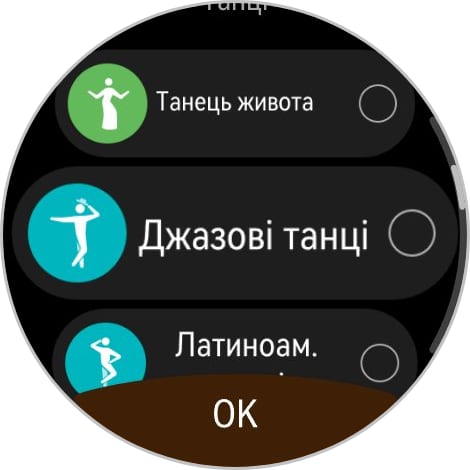 Победитель паники: обзор смарт-часов Huawei Watch GT 6 Pro Watch GT 6 Pro-199
