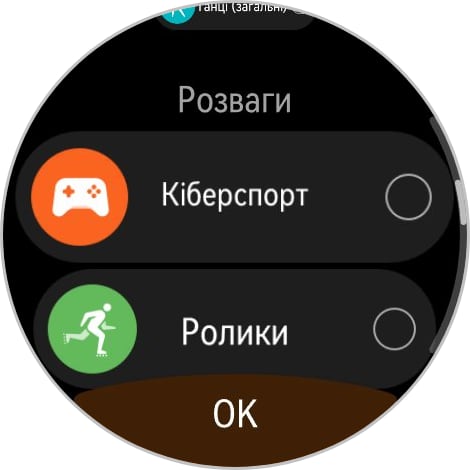 Победитель паники: обзор смарт-часов Huawei Watch GT 6 Pro Watch GT 6 Pro-200