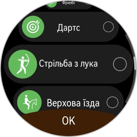Победитель паники: обзор смарт-часов Huawei Watch GT 6 Pro Watch GT 6 Pro-202