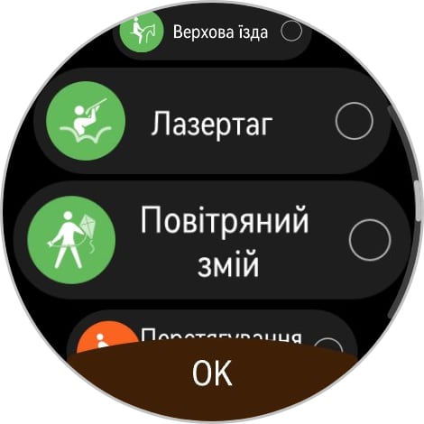 Победитель паники: обзор смарт-часов Huawei Watch GT 6 Pro Watch GT 6 Pro-203