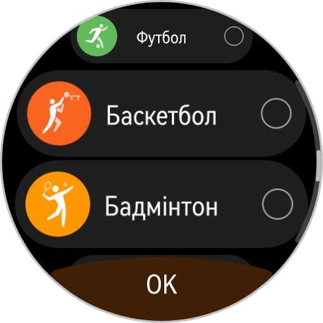 Победитель паники: обзор смарт-часов Huawei Watch GT 6 Pro Watch GT 6 Pro-206