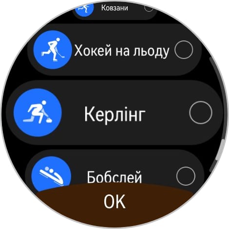 Победитель паники: обзор смарт-часов Huawei Watch GT 6 Pro Watch GT 6 Pro-209
