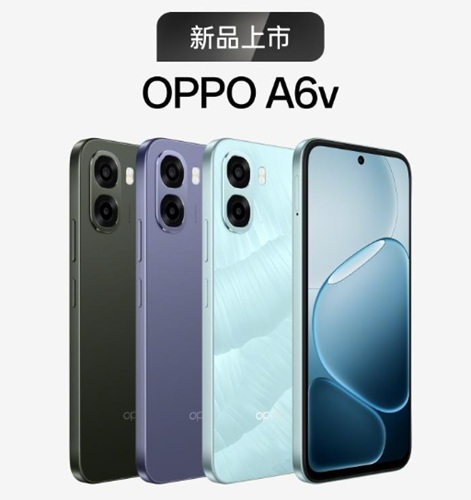Oppo A6v і A6i+ варіанти кольорів