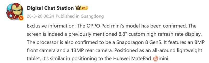 Oppo Pad Mini на ігровому тестуванні