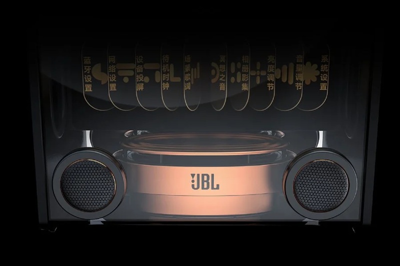JBL Vienna floating lyrics display effect
