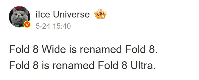 Автопереклад повідомлення Ice Univers на Weibo