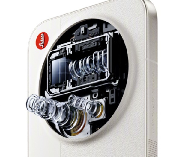 Xiaomi 17 Ultra camera