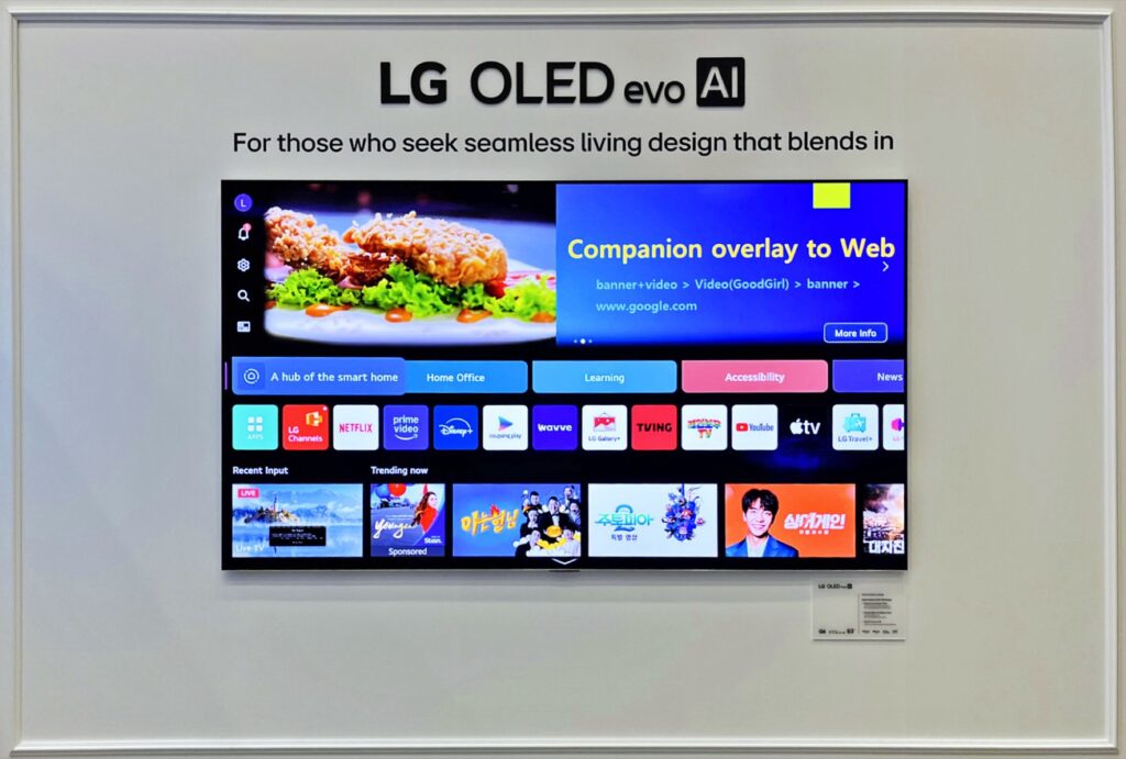 LG OLED G6 телевизор под углом