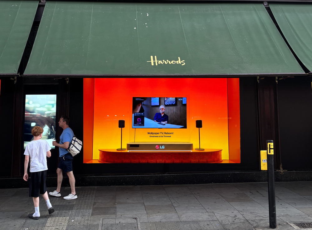 LG Signature OLED W6 телевізор у Harrods