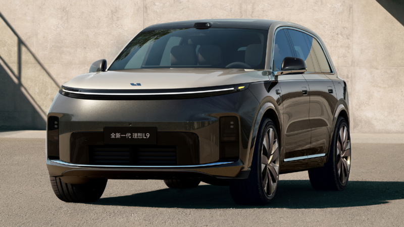 Photo of the new Li Auto L9 Livis from the front