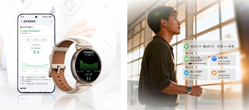 Honor Watch GS 5 смарт-годинник