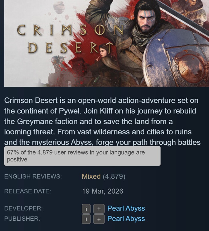 Скриншот ігрового процесу Crimson Desert