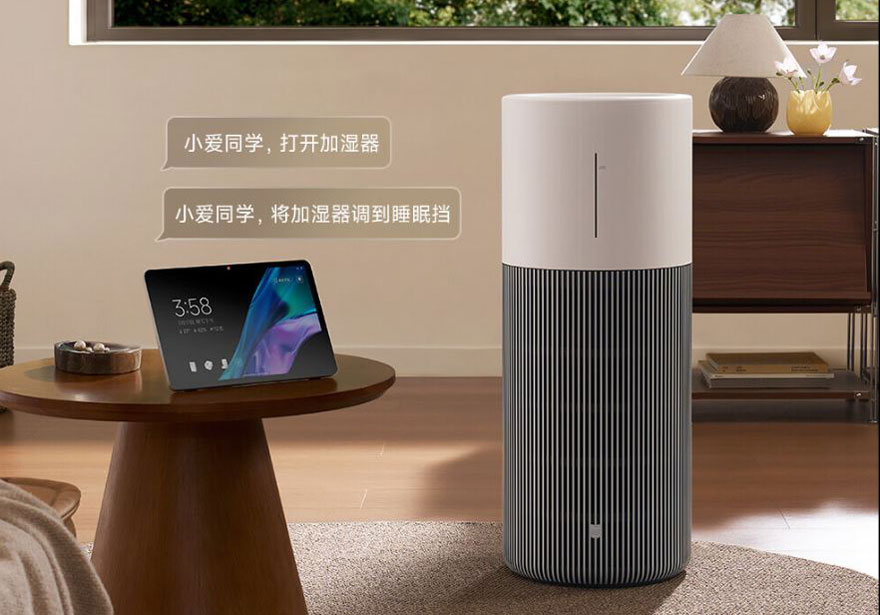 Mijia Purifier Humidifier 3 Pro вид спереди