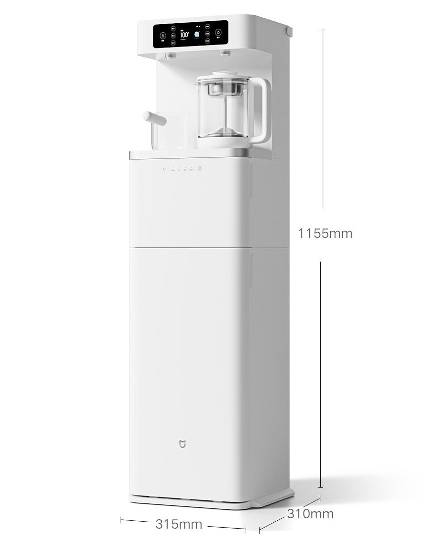 Mijia Smart Tea Bar Pro - Вид спереди