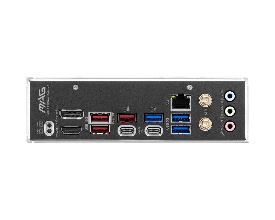 MSI MAG B850M Gaming Pro MAX с разными компонентами