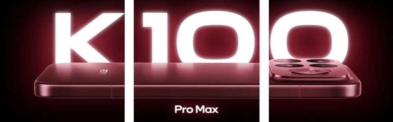 Зображення Redmi K100 Pro Max