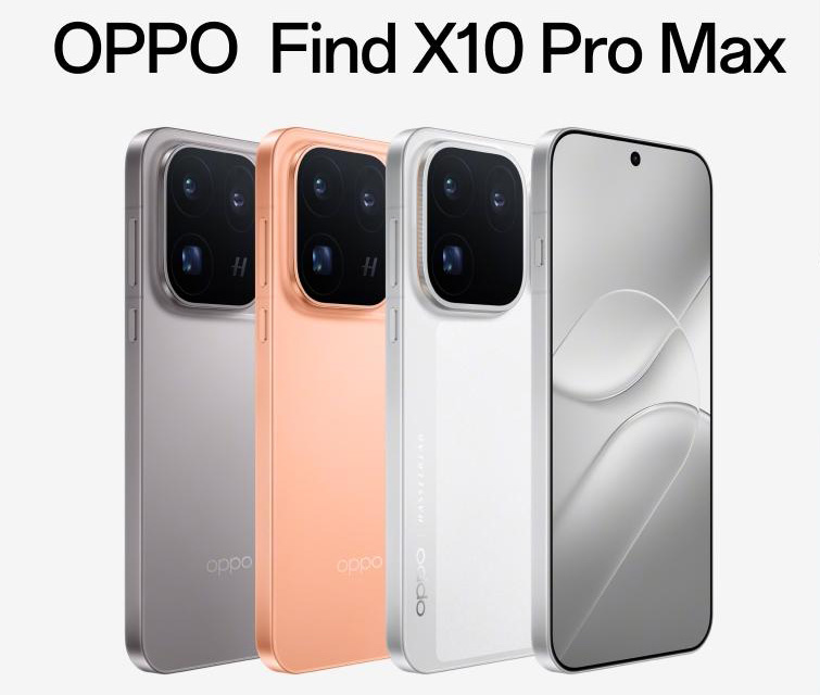 Oppo Find X10 Pro Max кольори