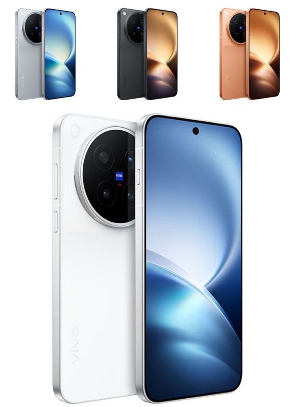 Vivo X500 Pro Max smartphone