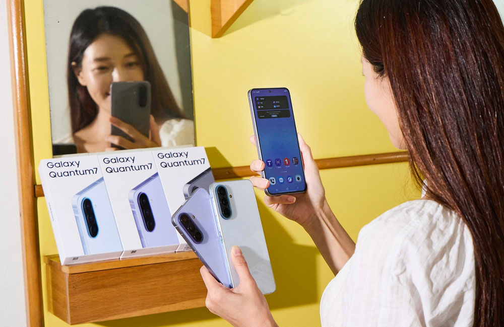 Le Galaxy Quantum 7 reprend le design et les caractéristiques de l'A57 5G, avec une puce de sécurité quantique en plus.