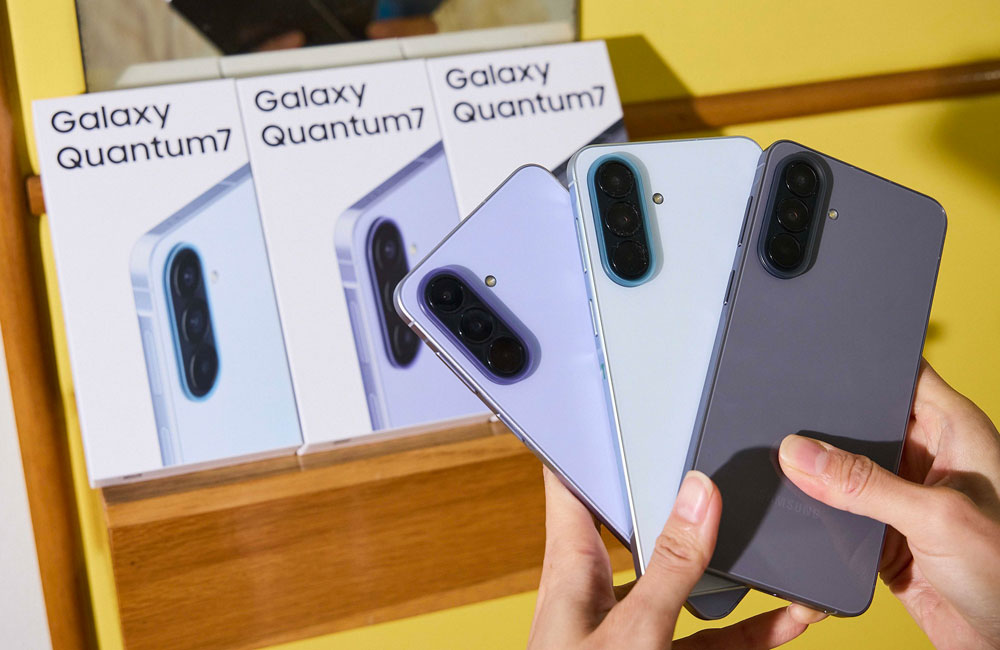 Le triple module photo arrière est identique entre le Quantum 7 et le Galaxy A57 5G disponible en France.