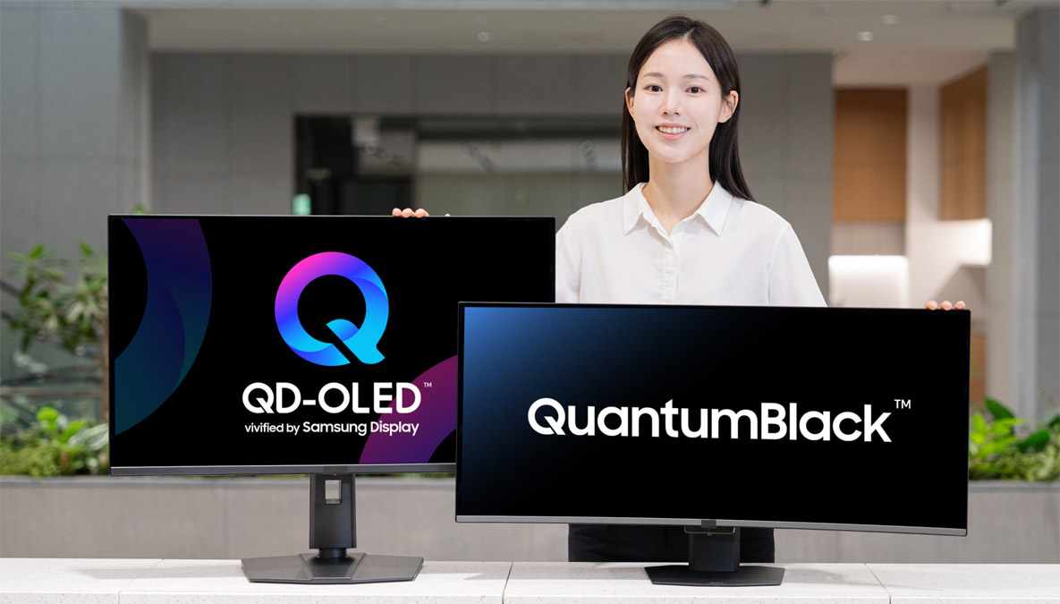 Монітор з покриттям QuantumBlack