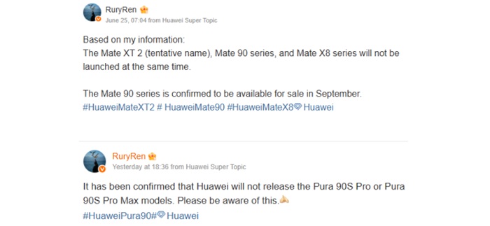 Слайд релізу Huawei Pura 90