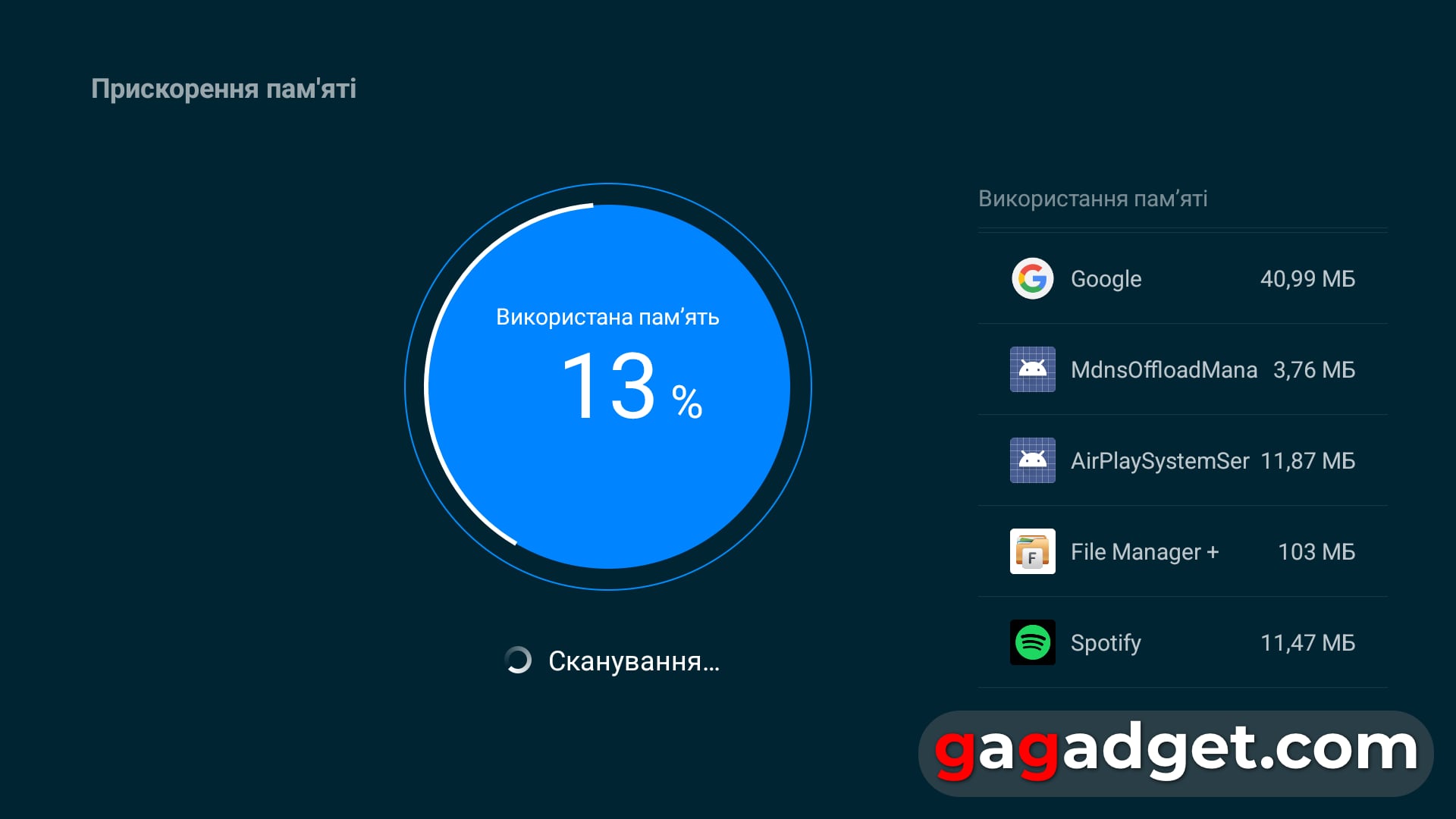 Для тех, кто знает чего хочет: обзор QLED-телевизора Xiaomi TV S Pro Mini LED 2026-74