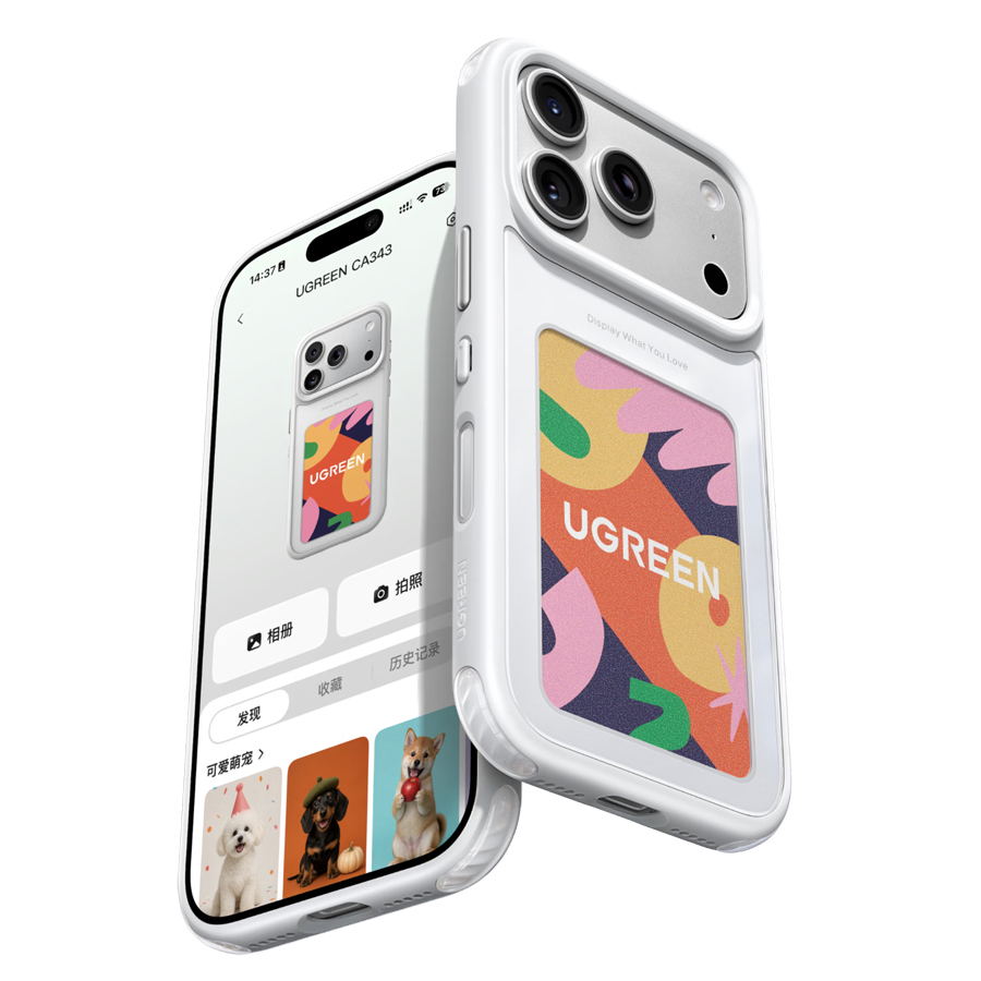 Чохол Ugreen Magic Ink Case 8.0