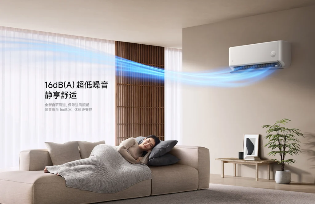 Изображение кондиционера Xiaomi в действии